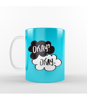 ماگ  Some Infinities