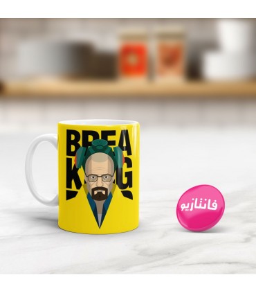 ماگ Breaking Bad - طرح سه