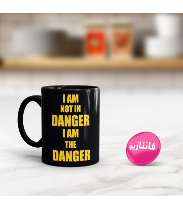 ماگ I Am The Danger