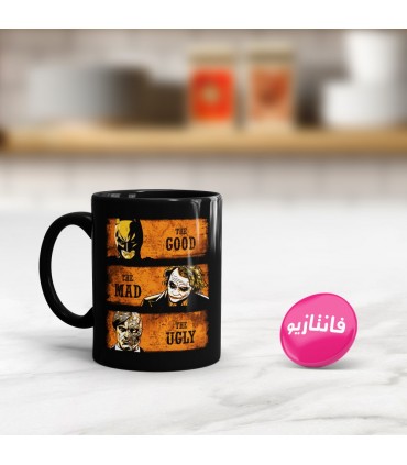 ماگ The Good , The Mad , The Ugly