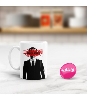 ماگ Mind Palace