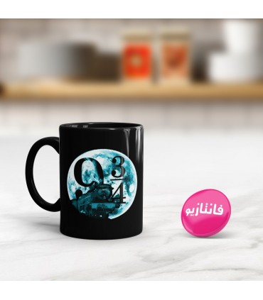 ماگ Expecto Patronum