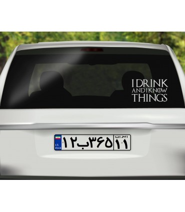 استیکر I Drink