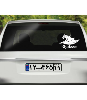 استیکرKhaleesi 1