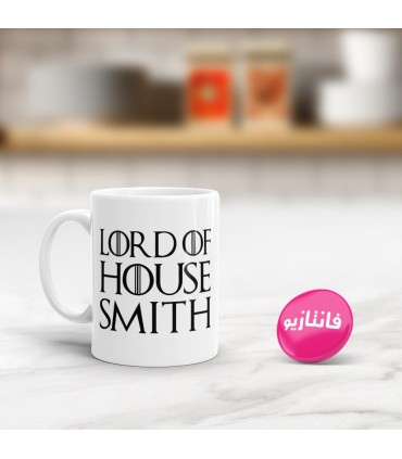 ماگ Lord of House Smith
