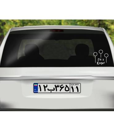 استیکر Im A Keeper