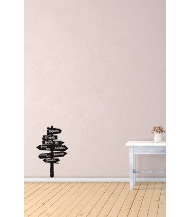 استیکر  Hogwarts Road Sign