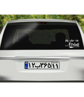 استیکر Firebolt