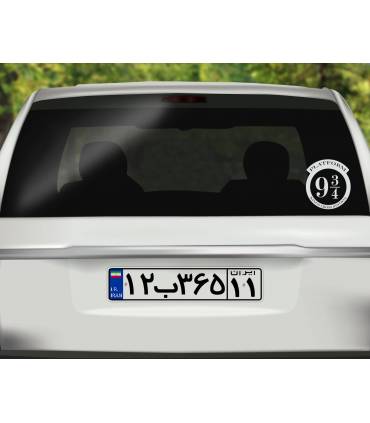 استیکر Platform