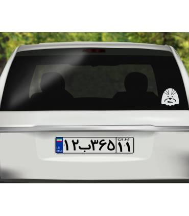 استیکر Chewbacca