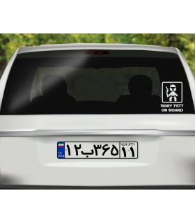 استیکر Baby Fett