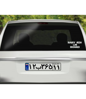 استیکر Baby Jedi