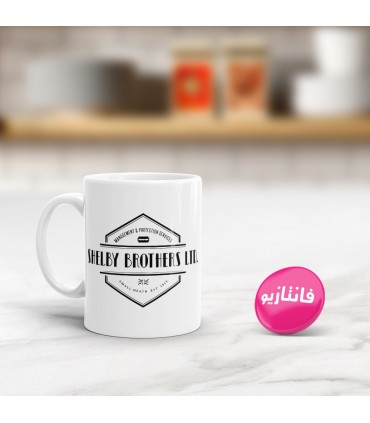 ماگ Shelby Brothers