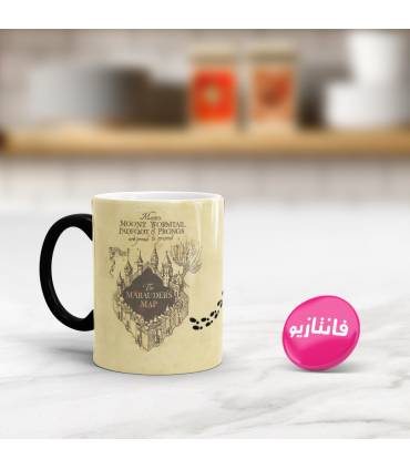 ماگ جادویی نقشه غارتگر