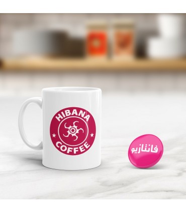 ماگ Hibana