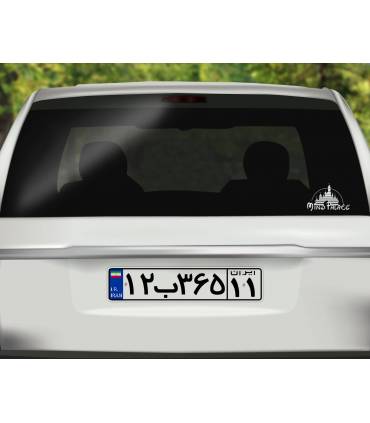 استیکر Mind Palace