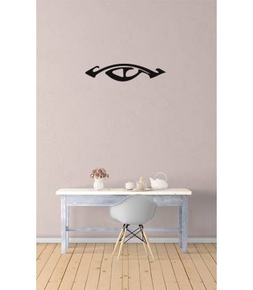 استیکر Eye Of Sauron2