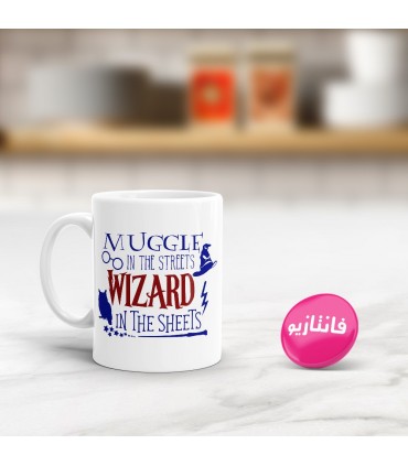 ماگ مشنگ ها در خیابان