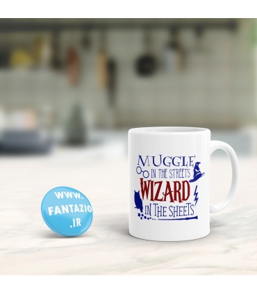 ماگ مشنگ ها در خیابان