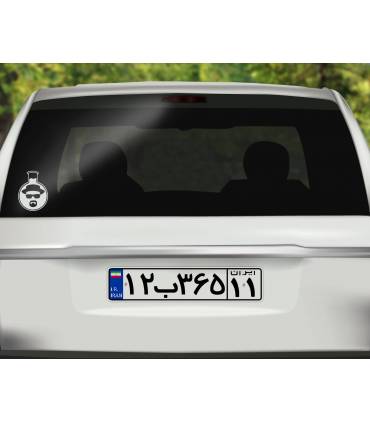 استیکر Heisenberg4