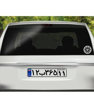 استیکر Arc Reactor1