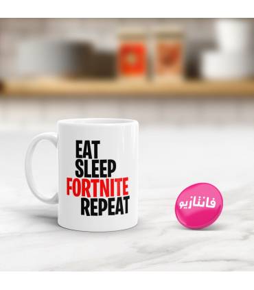 ماگ Eat Sleep Fortnite