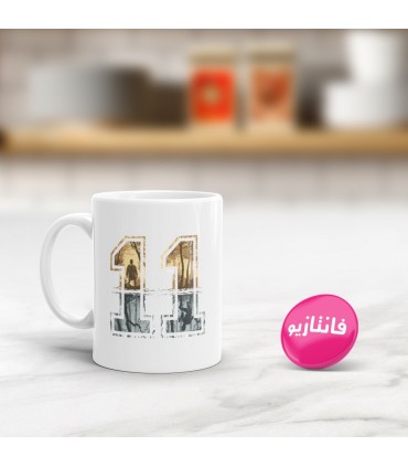 ماگ Eleven 11
