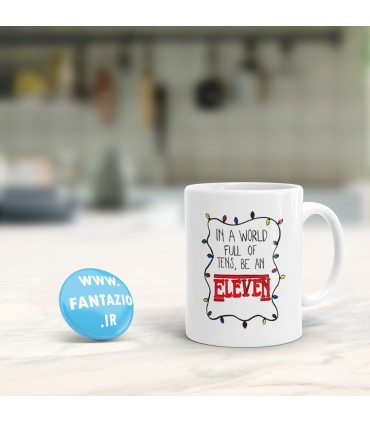 ماگ In a World of ten be eleven