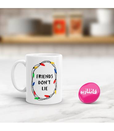 ماگ Friends Don't Lie
