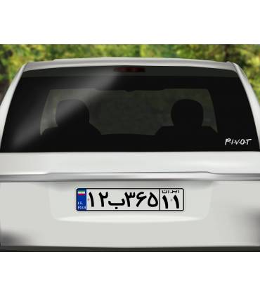 استیکر  Pivot - طرح دو