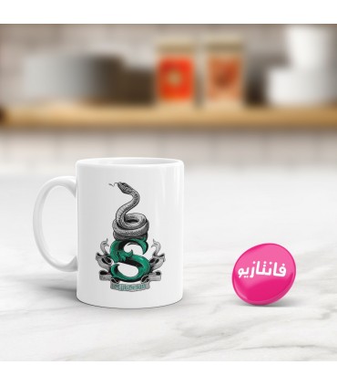 ماگ Slytherin Snake