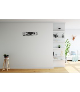 استیکر Whovian