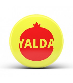 پیکسل Pomegrante