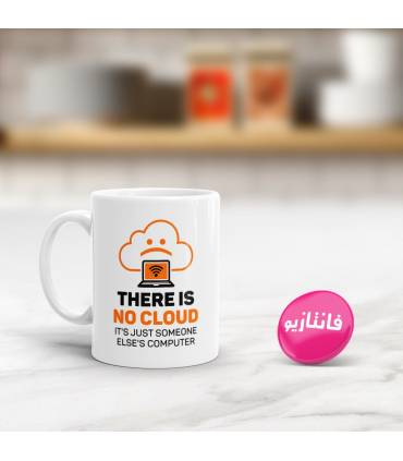 ماگ No Cloud