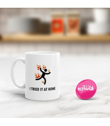 ماگ I Tried it at home