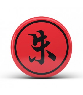 پیکسل Naruto - طرح چهار