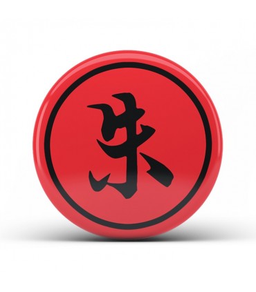 پیکسل Naruto - طرح چهار