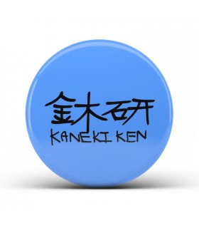 پیکسل  Tokyo Ghou - طرح سه