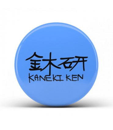 پیکسل  Tokyo Ghou - طرح سه