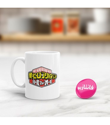 ماگ  My Hero Academia