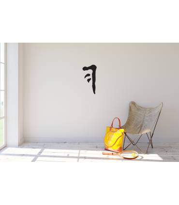 استیکر Mark of Cain