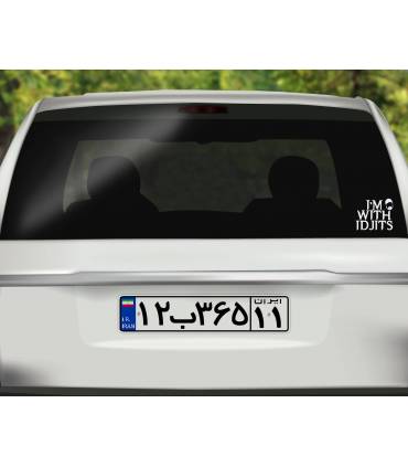 استیکر IDJITS