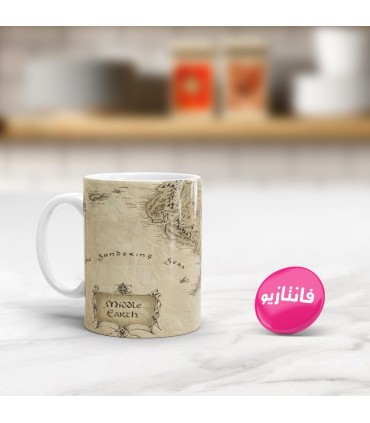 ماگ Middle-earth