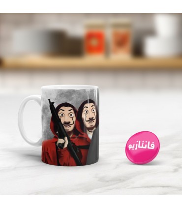 ماگ Money Heist - طرح یک