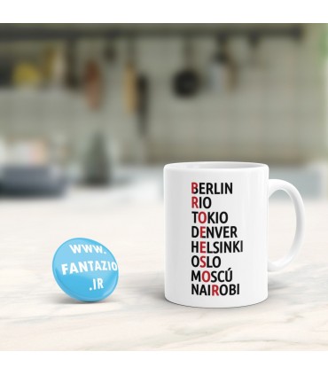 ماگ Money Heist - طرح دو