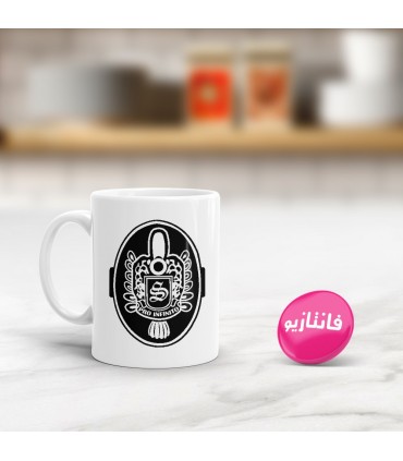ماگ Stefan