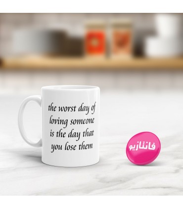 ماگ Team Delena 2