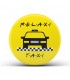پیکسل  Relaxi Taxi