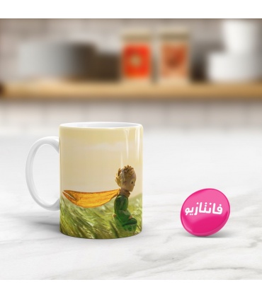 ماگ Little Prince - طرح یک