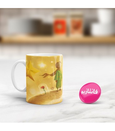 ماگ Little Prince - طرح سه